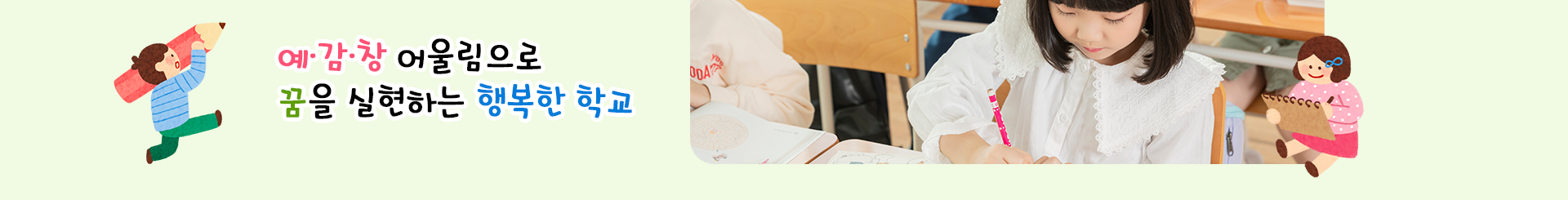 s_visual.png