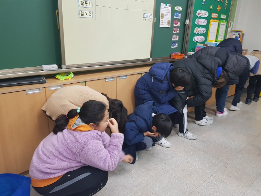 4분기(B반) 재난대비훈련
